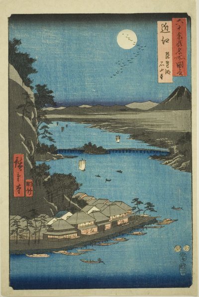 Omi producer: Akebiwa és Ishiyama Tempe (Omi, Biwako Ishiyama et al.), az Oh d P Lawinses tévésorozatból alkotó: Utagawa Hiroshige