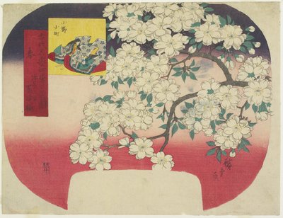 Onono Komachi és tinta színű cseresznyevirágok, tavasz, 1844-1847 alkotó: Utagawa Hiroshige