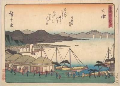 Ócu alkotó: Utagawa Hiroshige