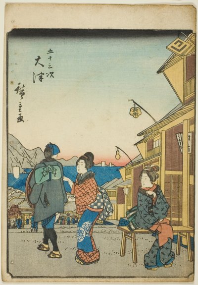 Ó, a te sorozatból: „Ötvenhárom S tachi hang a városiasságból” (5. oktatás) alkotó: Utagawa Hiroshige