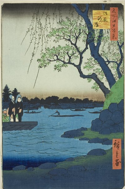 Omaya gashi, a ``Ridge dre d fa net kilátása Edo-ra (Edo száz híres képe) című sorozatból. alkotó: Utagawa Hiroshige