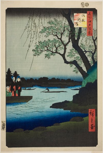 Omaya gashi, a te sorozatból: "Ridge dre d fa s view of Edo (Edo száz híres képe)" alkotó: Utagawa Hiroshige