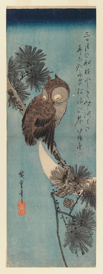 Bagoly fenyőágon, 1833 körül (színes fatömbnyomat) alkotó: Utagawa Hiroshige