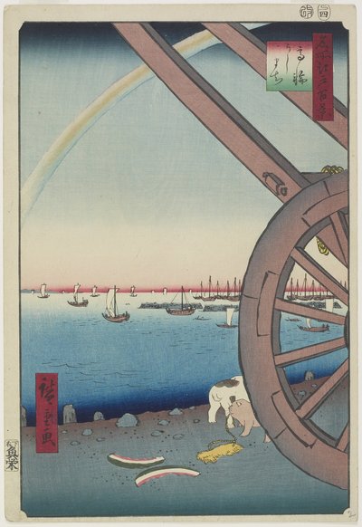 Ökörvásár Takanawában, 1857. április alkotó: Utagawa Hiroshige