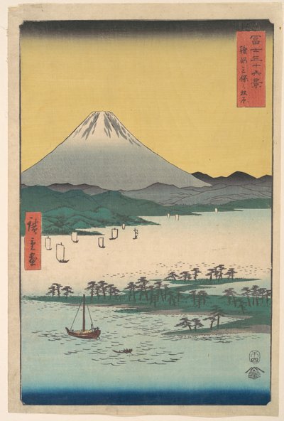 Miho fenyvesei Suruga tartományban alkotó: Utagawa Hiroshige