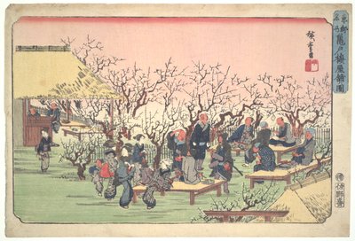 Szilvavirágok a Kameido kertben alkotó: Utagawa Hiroshige