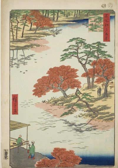 Akiba Shline körzetei fogadáskor (Akiba körzetében fogadáskor), a „Ridge for hálós gerincekért Edo nézetei (Edo száz híres képe)” sorozatból. alkotó: Utagawa Hiroshige