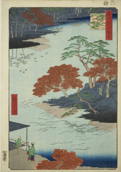 Akiba Shline körzetei fogadáskor (Akiba körzetében fogadáskor), a „Ridge for hálós gerincekért Edo nézetei (Edo száz híres képe)” sorozatból. alkotó: Utagawa Hiroshige