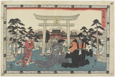 Prológus, 1843-1847 alkotó: Utagawa Hiroshige