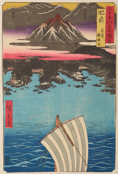 Hizen tartomány: az Inasa-hegy Nagaszakiban, a „Híres helyek látképei a több mint hatvan tartományban“ című sorozatból alkotó: Utagawa Hiroshige