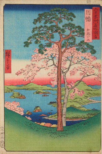 Inaba tartomány, a Karoko-hegy Inabában, a Több mint hatvan tartomány híres helyeinek látképei című sorozatból alkotó: Utagawa Hiroshige