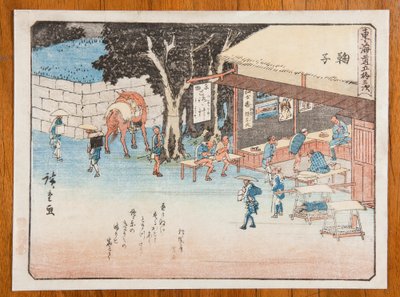Mariko megálló, a sorozat 21. táblája: A Tokaido út ötvenhárom szakasza / Tokaido gojusan tsugi alkotó: Utagawa Hiroshige