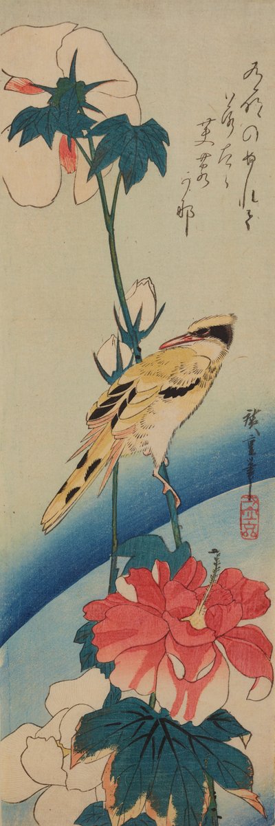 Vogel (Gelber Zimtkopf) auf einem Ast der Chinesischen Rose / Fuyo-ni koraiuguisu alkotó: Utagawa Hiroshige