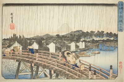 Rain at Nihonbashi Bridge (Nihonbashi no hakuu), from the series "Famous Places in the Eastern Capital (Toto meisho)" alkotó: Utagawa Hiroshige