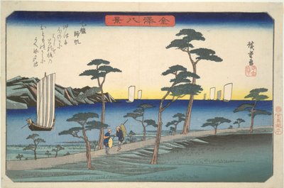 Visszatérő vitorlások Otsutomónál, a Kanazava nyolc látképe sorozatból alkotó: Utagawa Hiroshige