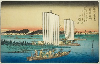 Sorozat az emberek g ismét ls at fish special (gyotoku normák), a ``British view ws member te Environs of Edo (Eight Views of Edo Bank egyike) sorozatból. alkotó: Utagawa Hiroshige