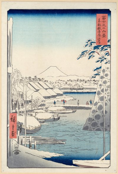 Folyópart az edói Sukiya-nál (Tōto Sukiya-gashi), a Harminchat kilátás a Fuji-hegyre (Fuji) sorozatból alkotó: Utagawa Hiroshige