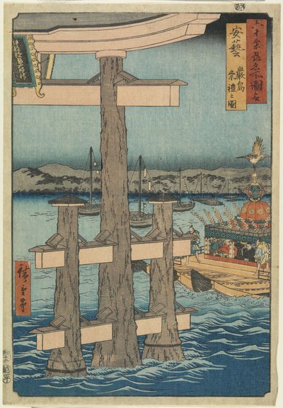 RokuScene Itsukushima szentélyben, Aki tartományban, 1853 alkotó: Utagawa Hiroshige
