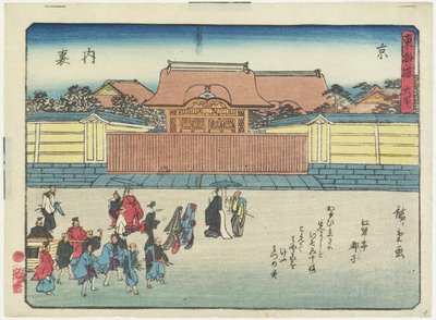 Királyi palota Kiotóban, 1837-1844 alkotó: Utagawa Hiroshige