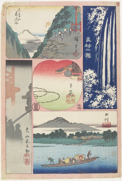 Ryo_ben-zan vízesés, komphajó Tamuránál, reggeli köd az O_yama szentélynél, hegy és völgy, Koyasu emlék, 1858 júniusában alkotó: Utagawa Hiroshige