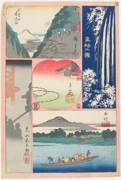 Ryōben-zan-vízesés, Komp Tamurában, Reggeli köd az Ōyama-szentélynél, Hegy és völgy, Emlék Koyasuból alkotó: Utagawa Hiroshige