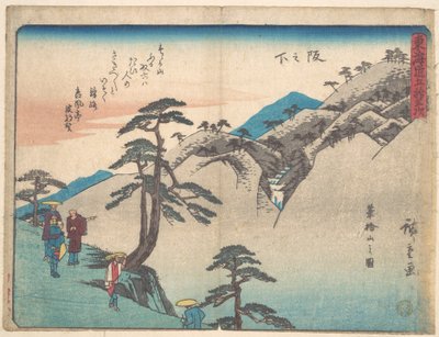 Sakanoshita alkotó: Utagawa Hiroshige
