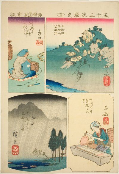 Sakanoshita, Mizuguchi, Tsuchiyama és Ishibe. 13 a te sorozatból `` Küzdj meg ötvenhárom S tachi hangért (5 chosan next paste mix) alkotó: Utagawa Hiroshige