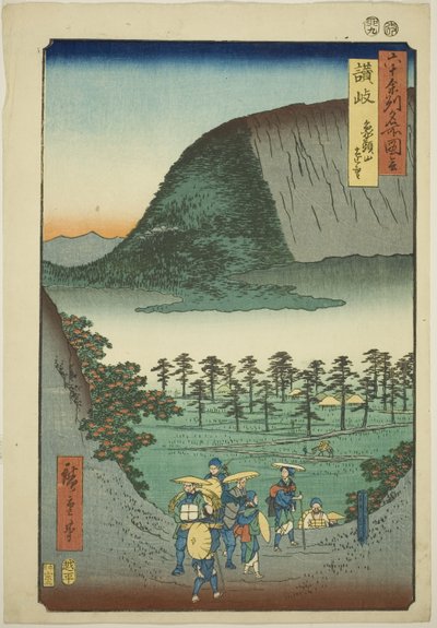 Sanuki tartomány: Távoli kilátás a Zozu-hegyre (Sanuki, Zozusan enbo), a "Híres helyek a hatvanpár tartományban (Rokujuyoshu meisho zue)" sorozatból. alkotó: Utagawa Hiroshige