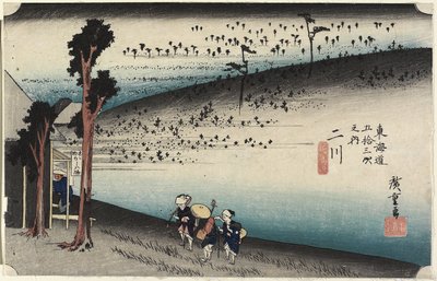 Saruga Baba P. Futagawa, c. 1833 alkotó: Utagawa Hiroshige