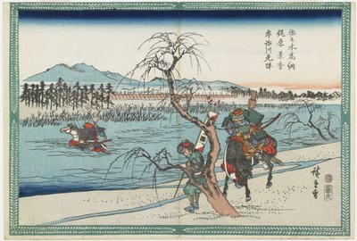 Sasaki Takatsuna and Kajiwara Kagetoki Competing to Take the Lead Crossing the Uji River, 1834-1839 alkotó: Utagawa Hiroshige