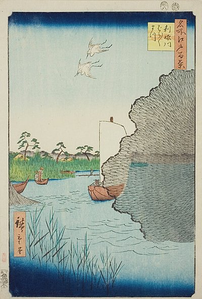 Szétszórt fenyők a Tone folyón (Tonegawa Barabara-matsu), No.71 a "Száz híres nézet Edóról (Meisho Edo hyakkei)" sorozatból. alkotó: Utagawa Hiroshige