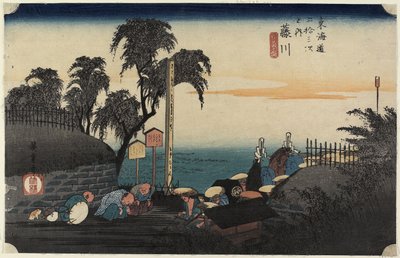 Jelenet a Post Outskirtben, Fujikawa, kb. 1833 alkotó: Utagawa Hiroshige