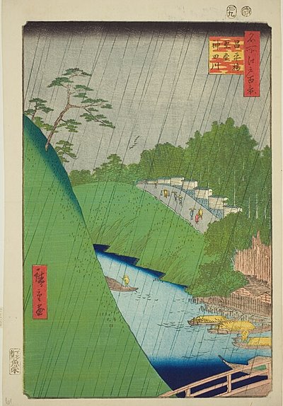 Seido és a Kanda folyó a Shohei hídról (Shoheibashi Seido Kandagawa), No.47 a "One Hundred Famous Views of Edo (Meisho Edo hyakkei)" sorozatból. alkotó: Utagawa Hiroshige