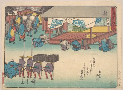 Seki alkotó: Utagawa Hiroshige