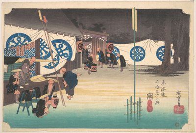 Seki, Honjin Sotatsu alkotó: Utagawa Hiroshige