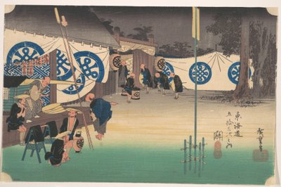 Seki, 48. állomás alkotó: Utagawa Hiroshige