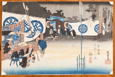 Seki. Korai indulás a fogadóból / Seki Honjin hayadachi, a „Tokaido útjának ötvenhárom állomása” című sorozatból / Tokaido gojusan tsugi no uchi alkotó: Utagawa Hiroshige
