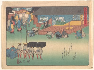 Seki, a Tōkaidō út ötvenhárom állomása sorozatból alkotó: Utagawa Hiroshige