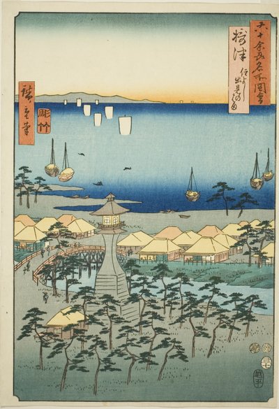 Settsu Project: Idemi Bea ch at Sumiyoshi (Settsu, Sumiyoshi Idemi no Hama), aーOh d Proinses sorozatból alkotó: Utagawa Hiroshige