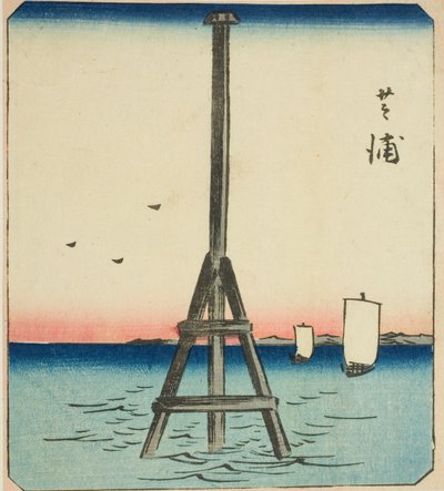 Shibaura, a „Kivágott képek Edo híres helyeiről (Edo meisho harimaze zue)” sorozat egyik lapjának része. alkotó: Utagawa Hiroshige