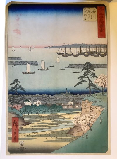 Shinagawa, az „Ötvenhárom állomás híres helyeinek képei” című sorozatból alkotó: Utagawa Hiroshige