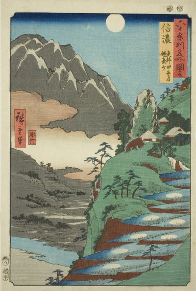 Shinano tartomány: A Hold tükröződik a Sarashina rizsföldeken a Kyodai-hegy közelében (Shinano, Sarashina tagoto no tsuki, Kyodaisan), a "Híres helyek a hatvan páratlan tartományban (Rokujuyoshu meisho zue)" sorozatból. alkotó: Utagawa Hiroshige
