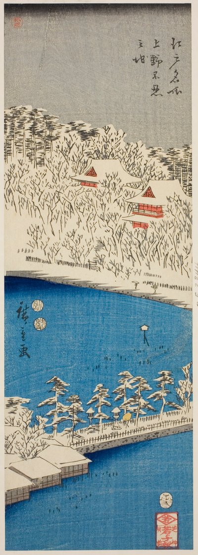 Shinobazu-tó Uenóban (Shinobazu-tó a tetején), a Teseries-től alkotó: Utagawa Hiroshige