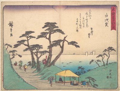 Siraszuka alkotó: Utagawa Hiroshige