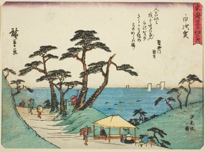 Shirasuka: Kilátás a Shiomi-lejtőre (Shirasuka, Shiomizaka no zu), a "Tokaido ötvenhárom állomása (Tokaido gojusan tsugi)" sorozatból, más néven Tokaido verssel (Kyoka iri Tokaido) alkotó: Utagawa Hiroshige