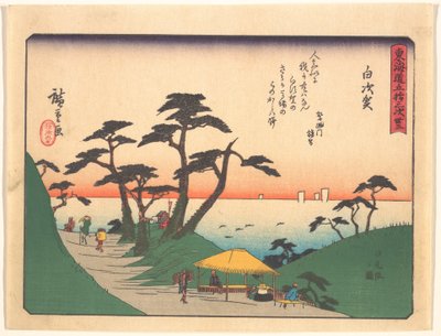 Shirasuka, a Tōkaidō út ötvenhárom állomása sorozatból alkotó: Utagawa Hiroshige