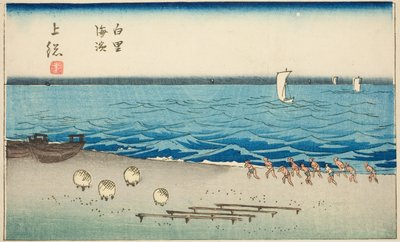Shirosato Beach in Kazusa Province (Kazusa Shirosato kaihin), section of sheet no. 7 from the series "Cutout Pictures of the Provinces (Kunizukushi harimaze zue)" alkotó: Utagawa Hiroshige