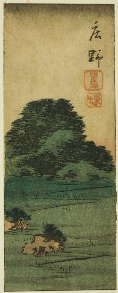 Shono: Shiratori moun d (Shono, Shiratorizuka), lapszakasz. 12 a Te Serie ``Kutou ts of Te fifty-three S taion s című számából alkotó: Utagawa Hiroshige