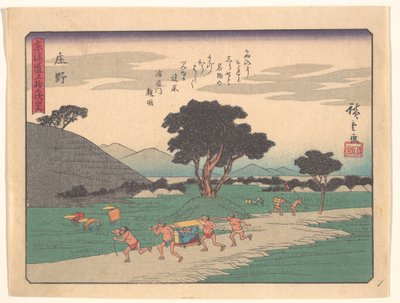 Shōno, a Tōkaidō út ötvenhárom állomása című sorozatból alkotó: Utagawa Hiroshige