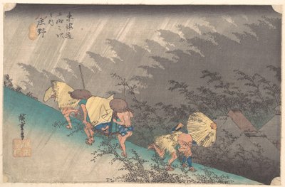 Zápor Shōnónál alkotó: Utagawa Hiroshige